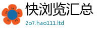 2025年天天免费资料并2025新澳门免费挂牌灯牌